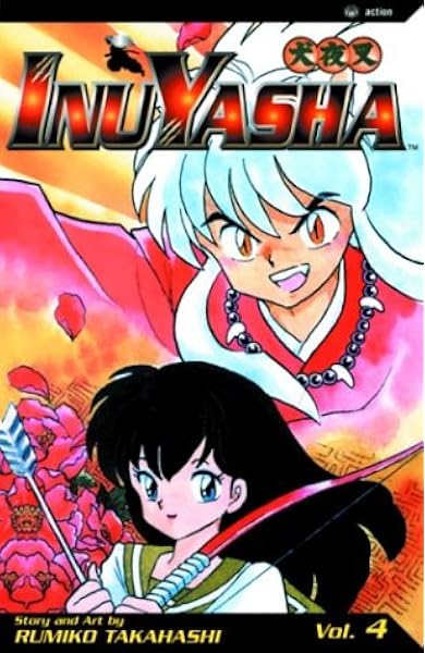 Inuyasha Volume 4 Rumiko Takahashi 0782009125839 Amazon Com Books