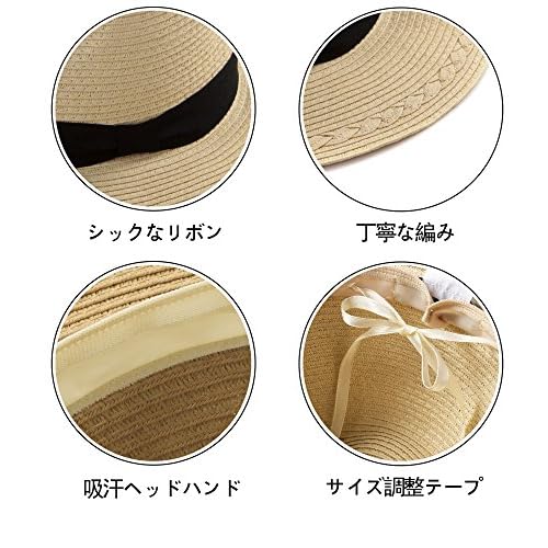 Euphie Ying ミックスペーパーハット メンズ レディース 春夏 麦わら帽子 中折れ 麦わらハット パナマ帽 サイズ調節可 リボン ホット販売 Ruchki Mebel By