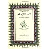 Al-Qur'an, the Guidance for Mankind - English with Arabic Text