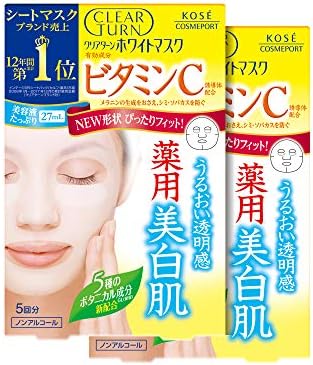 【Amazon.co.jp限定】KOSE クリアターン ホワイト マスク VC (ビタミンC) 5枚 2パック おまけ付 フェイスマスク (医薬部外品)