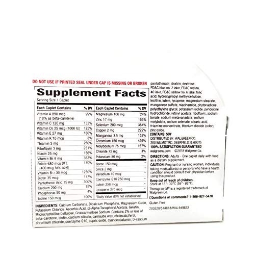 Multivitamin/Multimineral Supplement with Lutein & Lycopene, 130