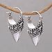 NOVICA Artisan Handmade .925 Sterling Silver Hoop Earrings Ornate Balinese Indonesia 'Bali Origin'