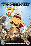Tekkonkinkreet [DVD] [2007]