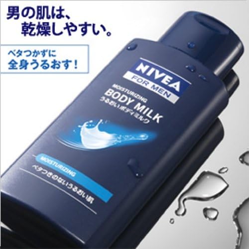 Amazon ニベアフォーメン うるおいボディミルク ニベアメン ボディローション ミルク 通販
