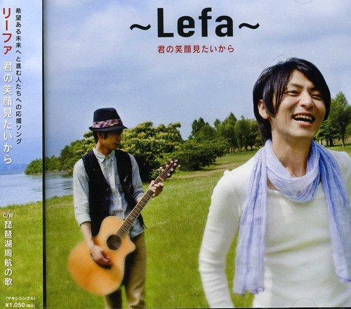 ~Lefa~