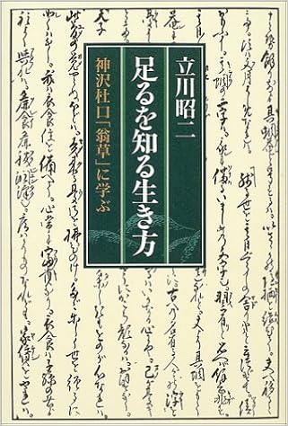 楽天市場 ゲルクッション ハニカム クッション ハニカムゲルクッション 約40 35 3 8cm 無重力 クッション ハニカム二重構造 無重力 ゲル クッション 座り心地抜群 カバー付き オフィス 車椅子 椅子用 通気性 体圧分散 幸福屋