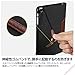ESR iPad Mini Case, Folio Stand Case Cover with Elastic Strap and Auto Wake Up/Sleep Function [Business Style Case] Compatible for iPad Mini 3 / iPad Mini 2 / iPad Mini (Brown)