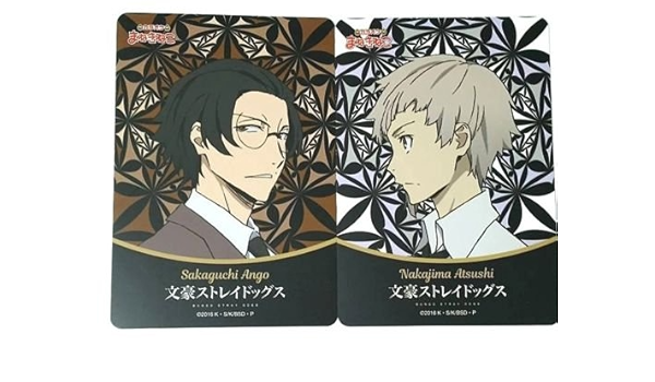 Amazon Com Bungo Stray Dogs Coaster X2 Atsushi Nakajima Ango Sakaguchi Manekineko Anime Toys Games