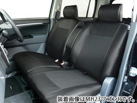 Amazon ホンダ N Box N Box Custom H27 1 H29 8 専用シートカバー Leather Punching シートカバー 車 バイク
