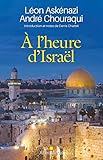 A l'heure d'Israël by