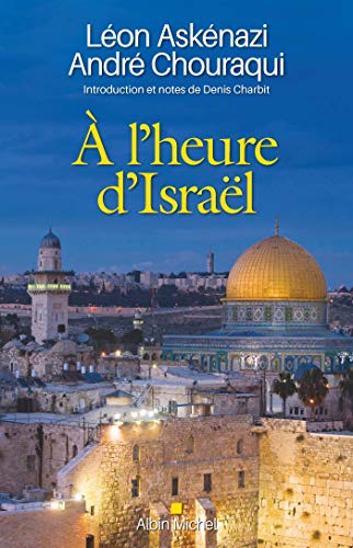 A l'heure d'Israël by