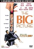 [DVD]ケビン・ベーコンのハリウッドに挑戦!! [DVD]