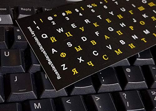 Keyboard 33. Russian Stickers Russian Keyboard Stickers for PC, Laptop, Computer Keyboards (Black ...