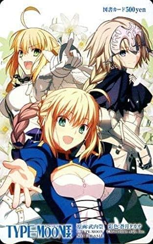 Amazon Fate セイバー ジャンヌ ダルクtype Moon 抽プレ アニメ 萌えグッズ 通販
