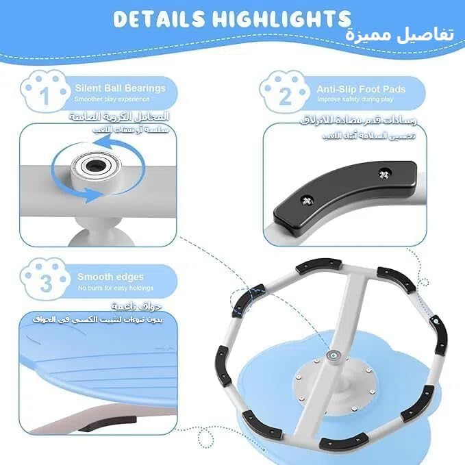 Kids Armchairs, Spinning Chair, Sensory Swivel Chair for Autism Kids, Sit and Spin Sensory Toys, Training Body Coordination, Chairs Indoor Outdoor Play Equipment, Blue