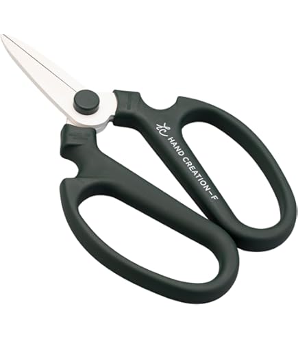Amazon.com : Left-Handed Japanese Floral Scissors – SAKAGEN Hand
