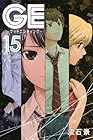 GE～グッドエンディング～ 第15巻