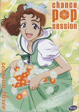 Amazon Com Chance Pop Session Session Three Artist Not Amazon Com Chance Pop Session Session Three Artist Not
