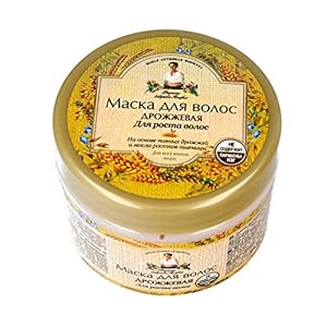 Recipes Grandma Agafia, Hair Mask "Yeast" Based Brewer's Yeast and Wheat Germ Oil for Hair Grow Ml by, Bianco Honey, 300 ml