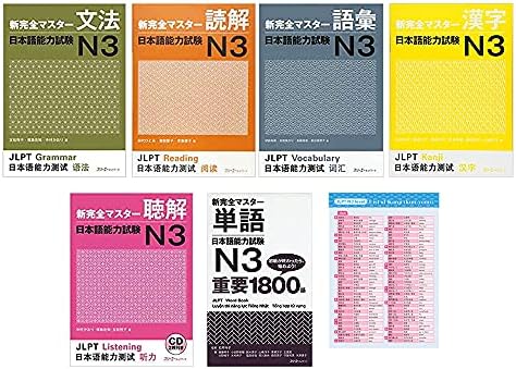 Amazon.com: 英国独立学派の精神分析―対象関係論の展開(現代精神分析