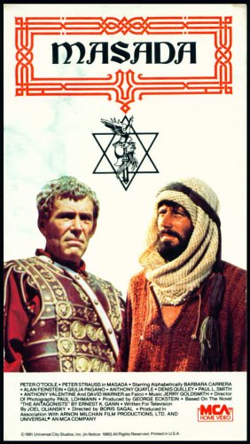 Masada (Film) ممثل أفلام قائمة  (Cast) 