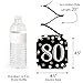 Big Dot of Happiness Adult 80th Birthday - Gold - Birthday Party Hanging Decorations - 6 Count