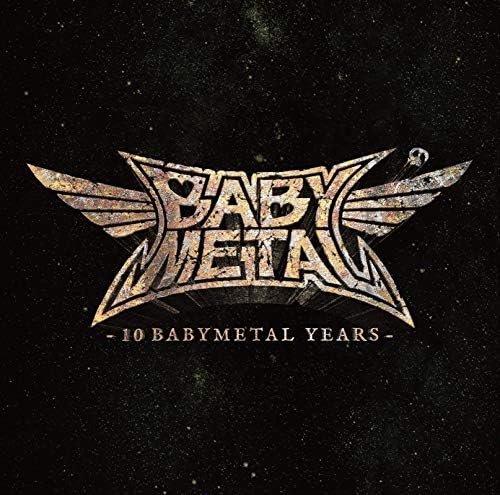 Legend: Metal Galaxy (Metal Galaxy World Tour In Japan Extra Show