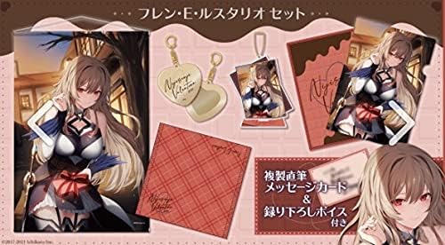 Amazon にじさんじ バレンタイン グッズ 21 フレン E ルスタリオ セット アニメ 萌えグッズ 通販