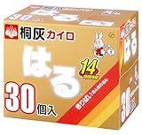 Hot pad hand warmer KIRIBAI-haru aste-on warming plaster 30count (japan import)