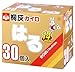Hot pad hand warmer KIRIBAI-haru aste-on warming plaster 30count (japan import)