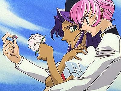 遠足の水筒にロマネコンティが入れられている ローランド様が 少女革命ウテナ にハマり考察文を綴る Togetter