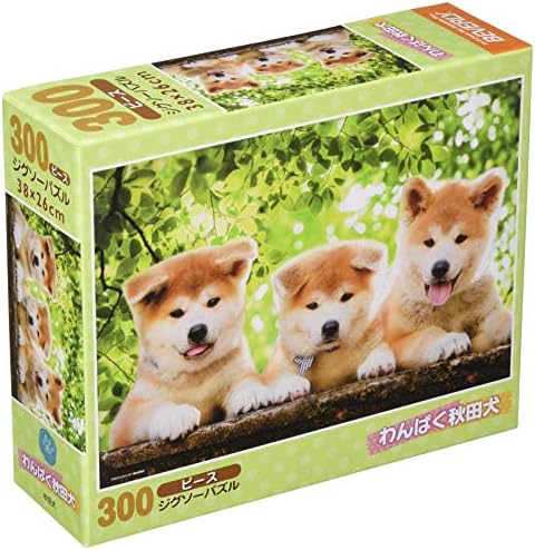 300ピース ジグソーパズル わんぱく秋田犬 26 38cm B07fdxnmh5 596円 100 品質保証 Salenew大人気 日本全国 送料無料 セールsale Off 格安saleスタート
