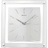 Seiko Silver Quiet Sweep 12.25 Inch Wall Clock