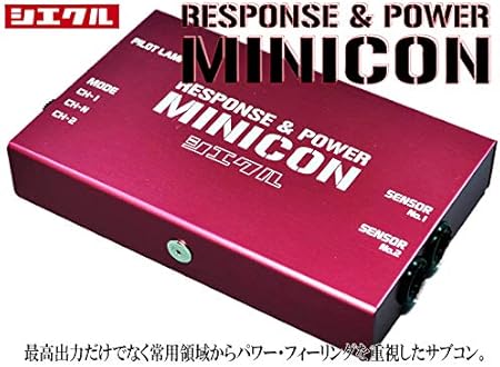 Amazon シエクル ミニコン Cv1w デリカd5 4n14 2 3l ディーゼル H25 01 H31 02 用サブコン 燃費 レスポンス トルクup Mc M01w Ecu 車 バイク