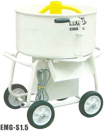 Amazon 栄和 モルタルミキサー Emg S1 5b 0w かくはん機