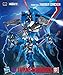 Flame Toys - Transformers - Thundercracker, Furai Model Kit