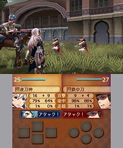 Amazon ファイアーエムブレムif 暗夜王国 3ds ゲーム
