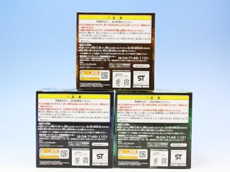 Amazon ワンピース 連携技フィギュア ゴムゴムの悪魔風三刀流羊肉jet六百煩悩攻城砲 バンプレスト 全3種フルセット フィギュア ドール 通販