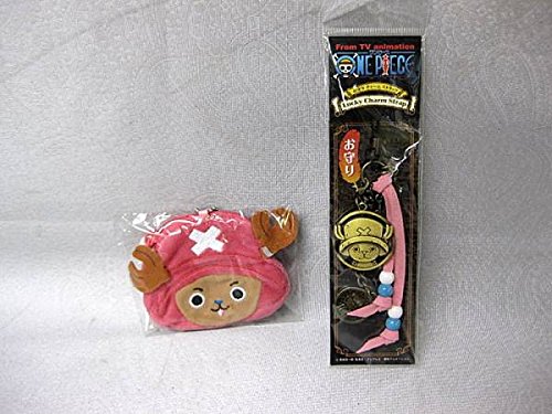 チョッパーお守りチャームストラップ チョッパーマンポーチの買取価格 相場 高価買取なら買取一括比較のウリドキ