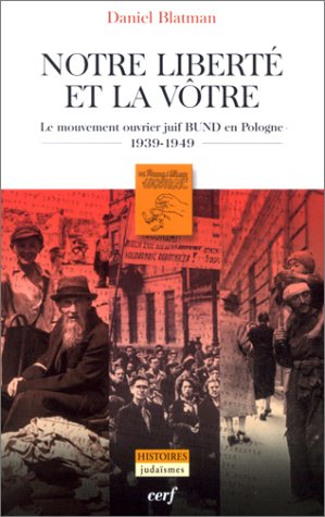 Notre liberté et la vôtre
