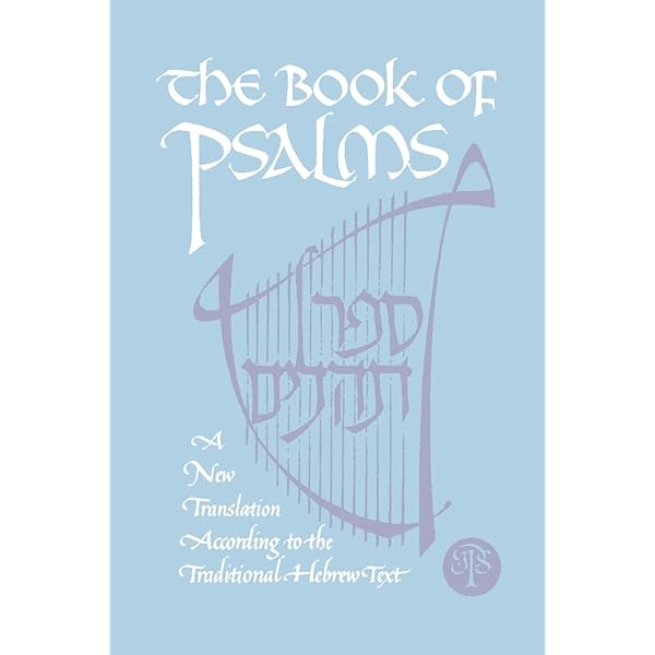 Bereishis Genesis, Part I and II, ArtScroll Tanach Series