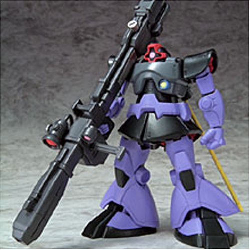 MS IN ACTION!! Rick Dom (japan import)