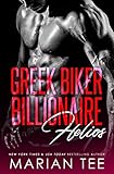 Helios (Full-Length Standalone Dark Billionaire Biker Romance)