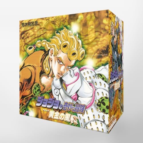 JoJo's Bizarre Adventure / Jojo no Kimyou na Bouken Vol.18 - Vol