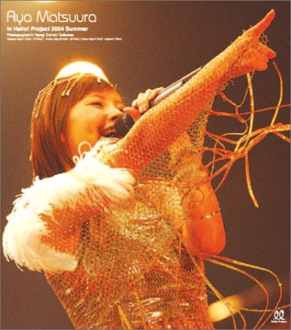 松浦亜弥 in Hello! Project 2004 summer