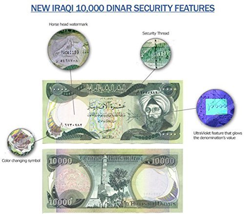 1 x 10,000 Iraqi Dinars Banknotes- Uncirculated with New Security Features!! AUTHENTIC! IQD! - very  - //coolthings.us