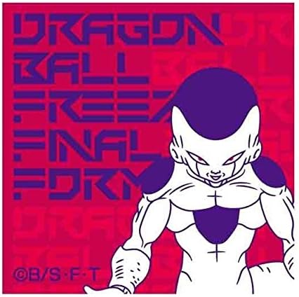 Amazon Co Jp 一番くじ ドラゴンボール 悟空vsフリーザ超対決編 G賞 ハンドタオル フリーザ第四形態柄 単品 ホビー 通販