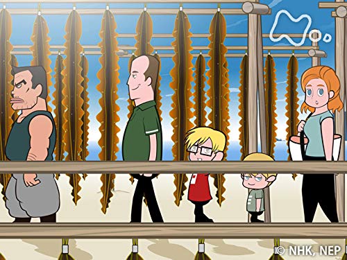 Amazon Co Jp 英国一家 日本を食べる Nhkオンデマンド を観る Prime Video