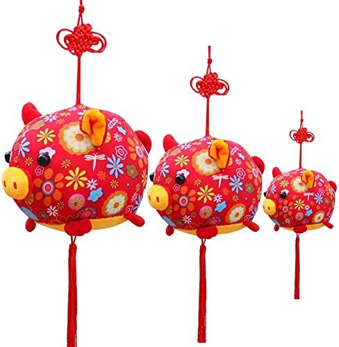 SinceY Cute Pig Plush Doll Toy chinese new year 2019 decorations, Chinese Knot PP Cotton Doll Red Mascot Toy New Year Girl Boy Gift For Hanging Decoration, 1 Pc