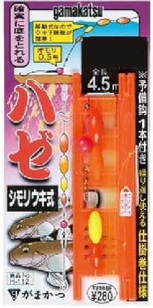 Amazon がまかつ Gamakatsu ハゼ仕掛 シモリウキ 4 5m H112 8 1 Gamakatsu がまかつ フック 針